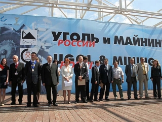 Участие в выставке «Уголь России и майнинг - 2011»