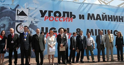 Участие в выставке «Уголь России и майнинг - 2011»